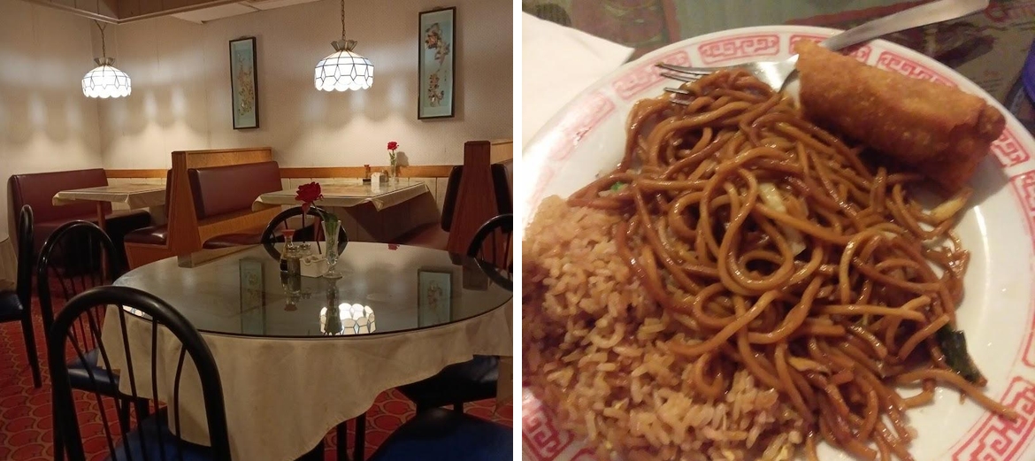 Good Fortune Chinese Restaurant in Derby
