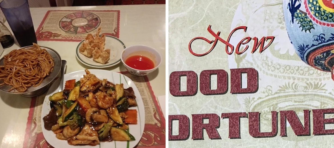 Good Fortune Chinese Restaurant in Derby