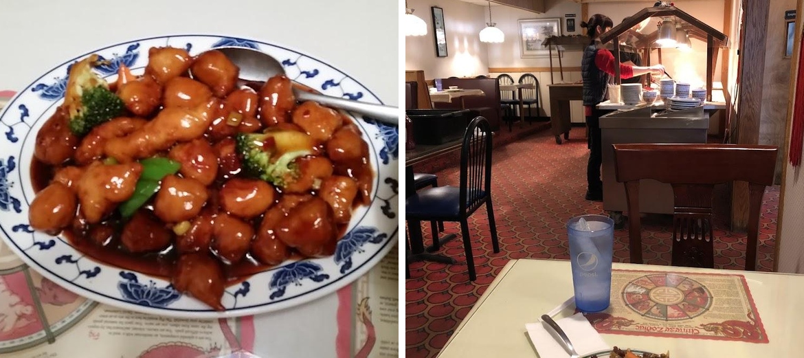 Good Fortune Chinese Restaurant in Derby