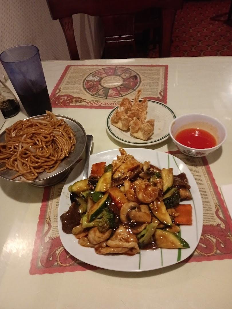 Good Fortune Chinese Restaurant in Derby