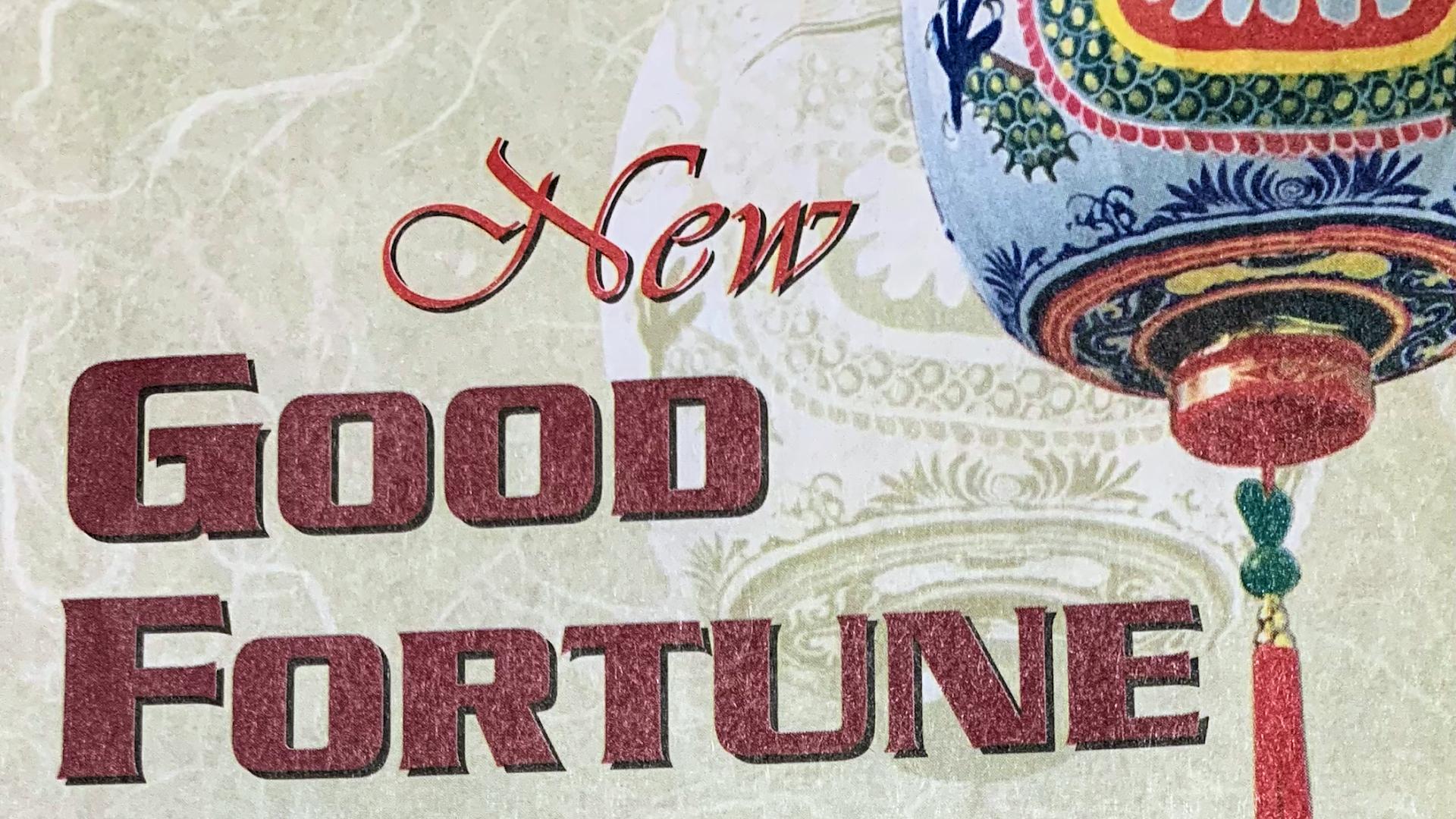 Good Fortune Chinese Restaurant in Derby