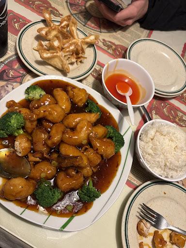 Good Fortune Chinese Restaurant in Derby