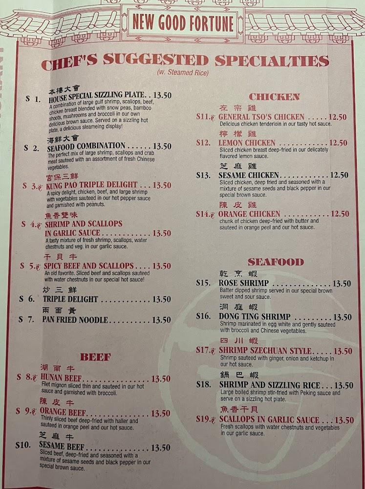 Good Fortune Chinese Restaurant in Derby 2 Spring Rolls