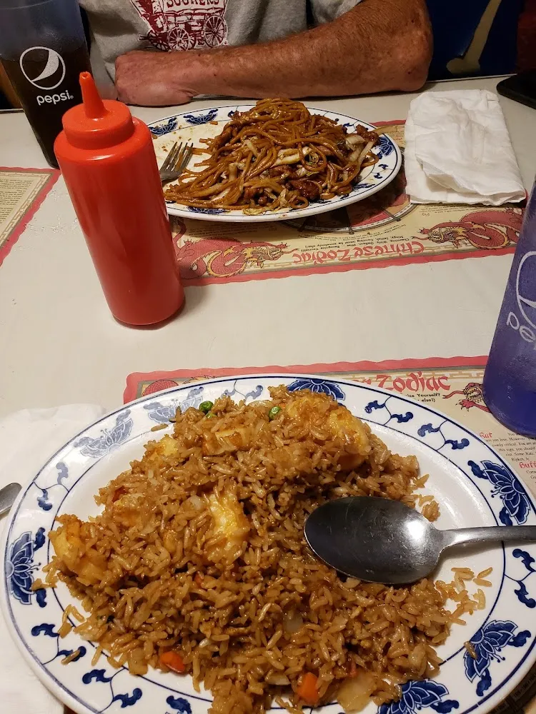 Shrimp Fried Rice